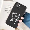 Artículo más vendido transfronterizo: Funda Única y Original para iPhone 17Pm con Figura Stickman y Textura Mate, Funda Suave para Apple 18Pro