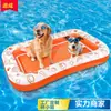 Fabricante de Flotadores Inflables de PVC Transfronterizos para Mascotas, Camas Flotantes Acuáticas, Juegos Acuáticos para Perros y Suministros Flotantes para Mascotas