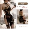 Divertido Camisón de Pestañas Estilo Nacional Belleza Tirantes Retro Perspectiva Cheongsam Tirantes Talla Grande Camisón