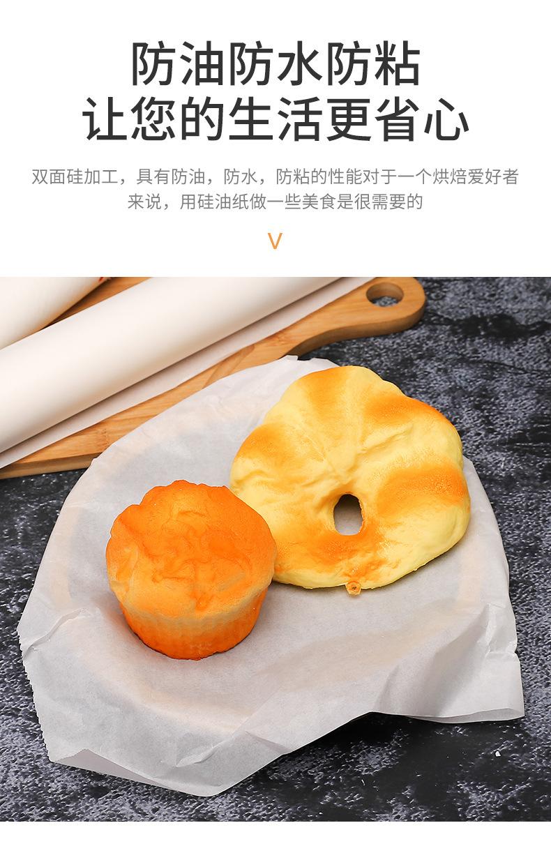 首版_10.jpg