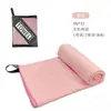 Toalla Deportiva Transfronteriza para Secar el Sudor, Absorbente de Sudor, Secado Rápido, Portátil para Acampar, Hecha de Fibra Ultrafina, Venta al por Mayor Fabricante de Logotipos, Playa