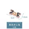 Cintura Apertada Botão Fivela de Metal Hanfu Mãe e Filho Botão Estilo Chinês Retrô Cheongsam Traje Antigo Jeans Artefato de Cintura Apertada