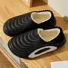 Pantuflas de algodón para hombre de invierno, estilo nuevo, talla grande, adecuadas para usar en exteriores, con soporte para el talón, forradas de felpa, engrosadas y diseñadas como botines para mayor calidez y versatilidad