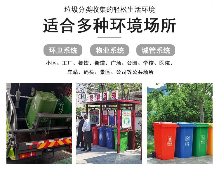 环卫桶_03.jpg