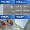 Gabinete Tradicional Chino de Medicina de Acero Inoxidable, Gabinete Grueso para Hierbas Medicinales, Mesa Dispensadora de Farmacia, Gabinete Doméstico, Mesa de Medicamentos, Bandeja para Medicamentos, Clínica de Medicina Tradicional China
