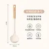 Espátula de Silicone espátula frigideira antiaderente pá especial para cozinhar colher de sopa espátula utensílios de cozinha de grau alimentício resistentes a altas temperaturas para uso doméstico