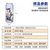 Lata simulada de hojalata para cola, empaque metálico para toallas, calcetines, camisetas, almacenamiento, ahorro de dinero, lata falsa de cola de fácil apertura, personalizable