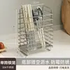 Caja de Almacenamiento Portátil de Acero Inoxidable para Palillos Estante de Almacenamiento de Cocina Estante para Tabla de Cortar Estante para Tapas de Ollas Cuchillo Tabla de Cortar Estante de Almacenamiento Integrado