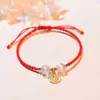 Pulsera de Ágata Roja Natural Tejida a Mano con Cuerda Roja para Hombres y Mujeres Regalo para Parejas Mejores Amigos Semilla de Acacia Regalo Tanabata
