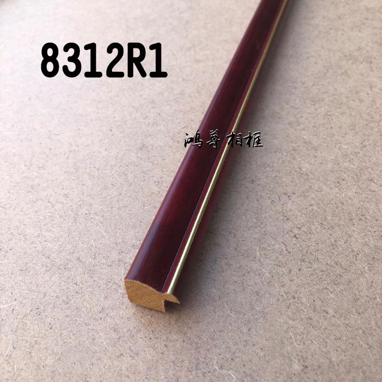 225