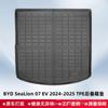 Adecuado para BYD SeaLion 07 EV2024-2025 volante a la derecha material 3D para todo clima TPE tapete para pies