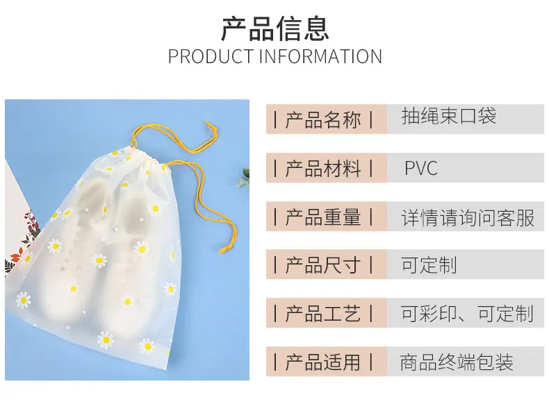 详情页_03