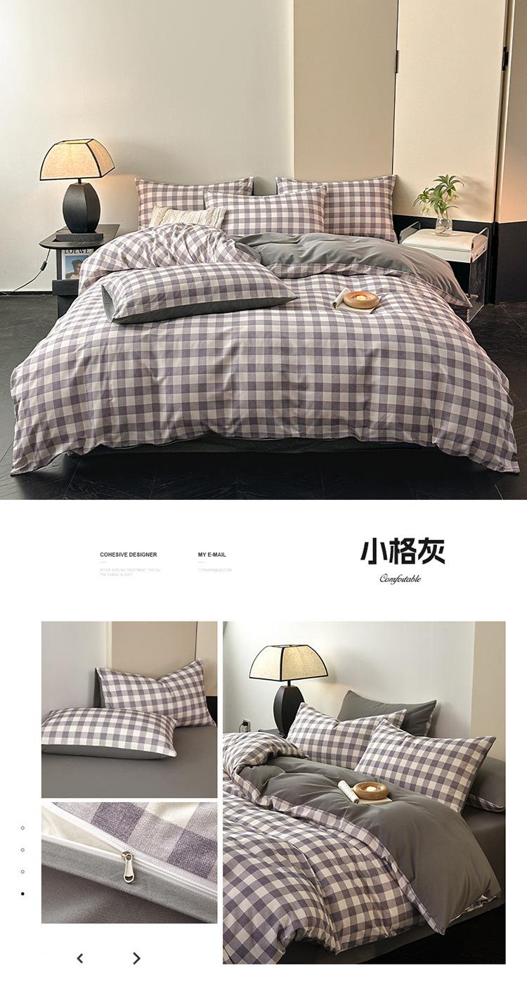小格灰.jpg