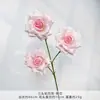 Ramo de Flores Artificiales Rosa Diamante de Tres Cabezas, Flores Hechas a Mano para Bodas, Flores Artificiales de Seda para Decoración de Escenarios de Boda