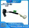 95760-2W150 957602W150 Câmera de Ré Adequada para Modelos Hyundai Santa Fe 13-16