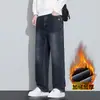 Jeans Reto Espesso com Forro de Lã para Homens, Novo Estilo Americano High-Street, Caimento Solto, Calça Casual Quente para Primavera, Outono e Inverno