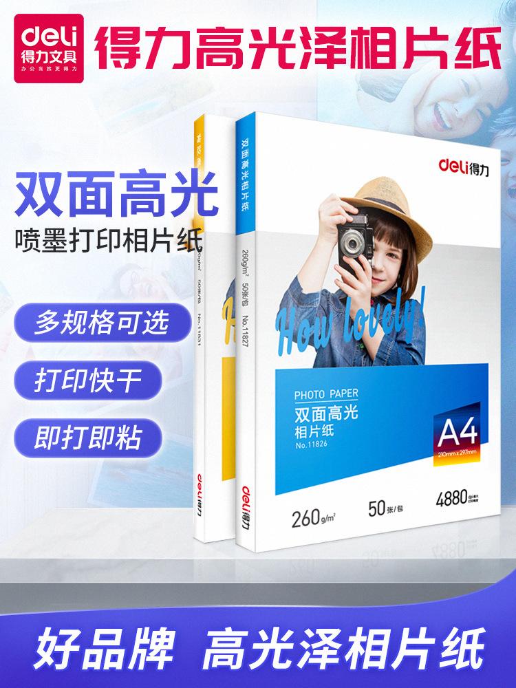 O1CN01IvaRCb2HE5xs35LCK_!!3360