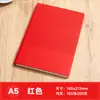 Cuaderno de Piel Suave A5 Logo Personalizado Caja de Regalo de Negocios Set de Regalo Venta al por Mayor en Stock Cuaderno Suministros de Oficina