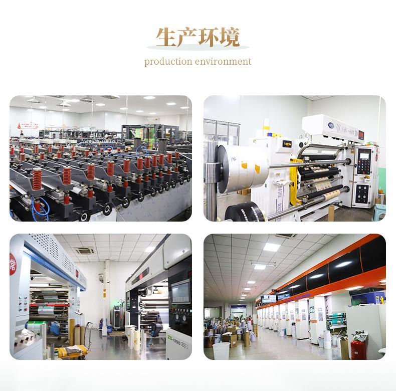 沧州滨科塑料包装-米砖袋_17