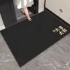 Tapetes Simples para Porta de Entrada, Tapetes de Entrada Resistentes a Manchas e que Removem Poeira, Carpete de Entrada Doméstico Absorvente de Água e Resistente ao Desgaste, Tapetes de Porta de Fácil Cuidado