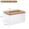 Caja de pañuelos de escritorio caja de papel caja de almacenamiento hogar sala de estar mesa de café simple servilleta luz de lujo transparente multifuncional creativa