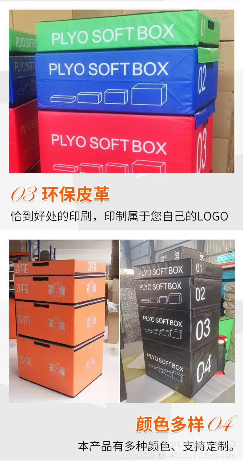 跳箱_05.jpg