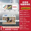 Máquina Desnudadora de Cables por Computadora Totalmente Automática, Máquina Cortadora de Cables Multifuncional, Máquina Pequeña para Cortar y Desnudar Cables, Máquina Desnudadora y Peladora de Cables