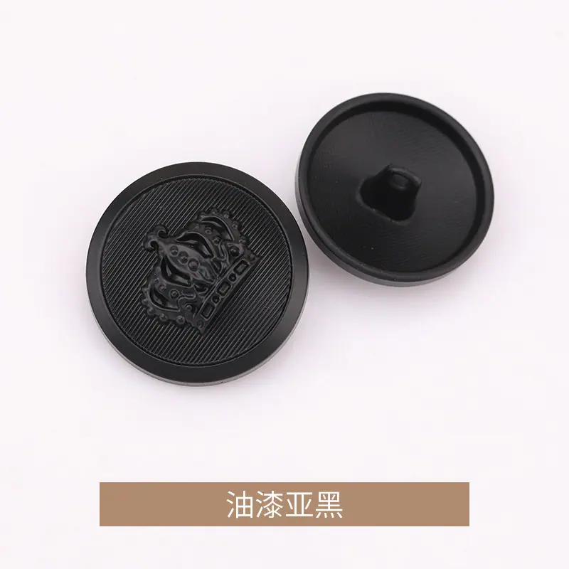 油漆亚黑.jpg