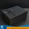 Caja de Regalo Negra con Purpurina Dorada, Caja de Regalo de Cumpleaños, Caja de Empaque para Termo de Perfume, Caja de Regalo para Cosméticos, Caja Vacía
