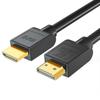 Cable HDMI HD 4K Shimile 2.0 cobre libre de oxígeno 1 m 1.5 m 2 m 3 m 8 m 12 m cable de computadora
