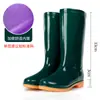 Botas de chuva femininas de cano alto da moda, botas de chuva antiderrapantes de cano médio para adultos, sapatos de borracha, impermeáveis para lavar carro, lavanderia e trabalho na cozinha