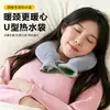 Calentador de cuello para botella de agua caliente en forma de U, inyección de agua, protección para el cuello, calentador de hombros y cuello, columna cervical, compresa caliente, botella de agua caliente, calienta manos y pies, a prueba de fugas, para colgar en el cuello, amigable con la piel