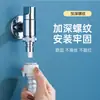 Ventas Exclusivas Transfronterizas de Válvula de Ángulo Ultra Corta para Lavadora, Válvula de Parada de Agua Automática Mini Ahorradora de Espacio para Uso Doméstico 46 Puntos