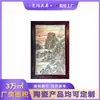 Plato de Porcelana Cerámica Estilo Chino Pintura a Mano Relieve Paisaje Pintura Colgante Personalizada para Vestíbulo Sala de Exposiciones Adornos Artesanía Regalo Porcelana