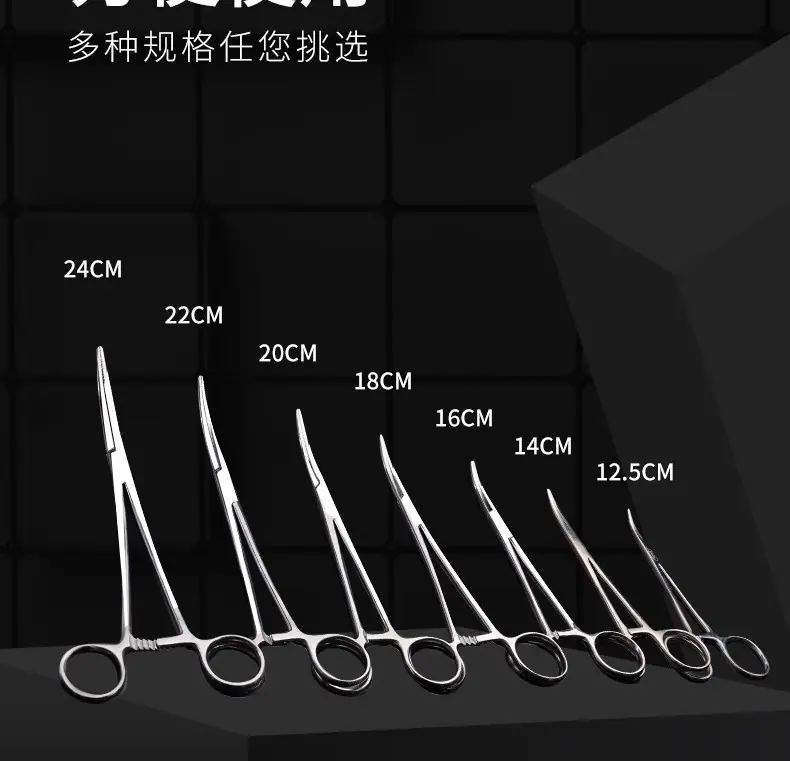 详情图07