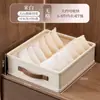 Caja de Almacenamiento Personalizada de Algodón y Lino para Ropa Interior, Organizador de Cajón Compartimentado para Ropa Íntima, Caja Organizadora para Ropa Interior y Calcetines