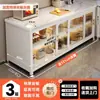 Estante de Almacenamiento para Cocina con Puerta Deslizante de Losa de Roca, Almacenamiento de Aparador, Horno de Microondas de Múltiples Niveles de Pie, Gabinete de Almacenamiento Multifuncional