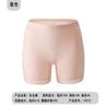 Shorts de Seguridad para Mujer, Anti-Exposición, Verano Delgado, Nuevo Estilo 2025, Seda Helada Sin Costuras, Se Pueden Usar Afuera, Cintura Alta, Control de Abdomen, Leggings tipo Boxer