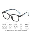 Nuevo armazón de gafas para niños tr90 con almohadilla nasal unida, armazón de gafas de silicona para niños que se puede equipar con armazón de gafas para miopía con luz anti-azul