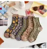 Calcetines Estilo Étnico Vintage para Mujer Calcetines de Longitud Media Otoño e Invierno Anaglifo Tridimensional Marrón Estilo Artístico de Corte Callejero Calcetines Florales para Mujer