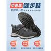 Zapatos Huili Dad Verano Transpirables Suela Suave Cómodos Tenis Zapatos de Padre para Hombre Zapatos para Caminar de Personas Mayores Zapatos para Personas Mayores