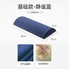 Almohada de Cintura Cama Protección Ergonómica de Cintura Artefacto para Acostarse Almohadilla Cintura Sueño Almohadilla Lumbar Lumbar Prótesis Lumbar Sueño Especial Lumbar