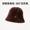 Sombrero de pescador de alta gama súper elegante para mujer hecho de lana de cordero, adecuado para otoño e invierno, estilo coreano, versátil y estiliza el rostro, sombrero tipo cubo de moda