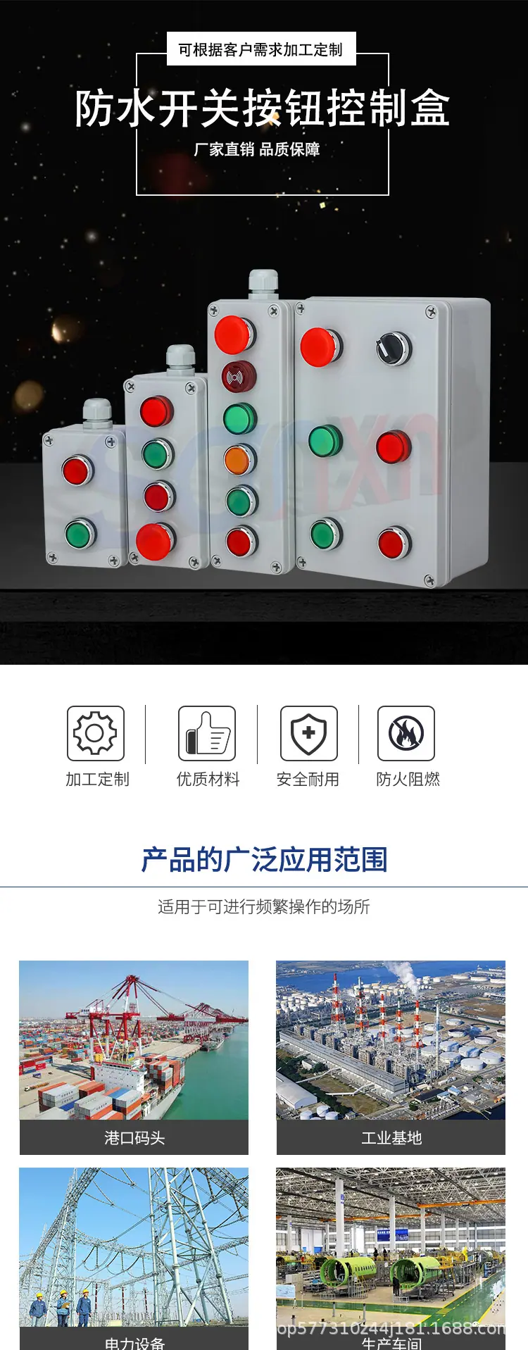 详情_01.jpg