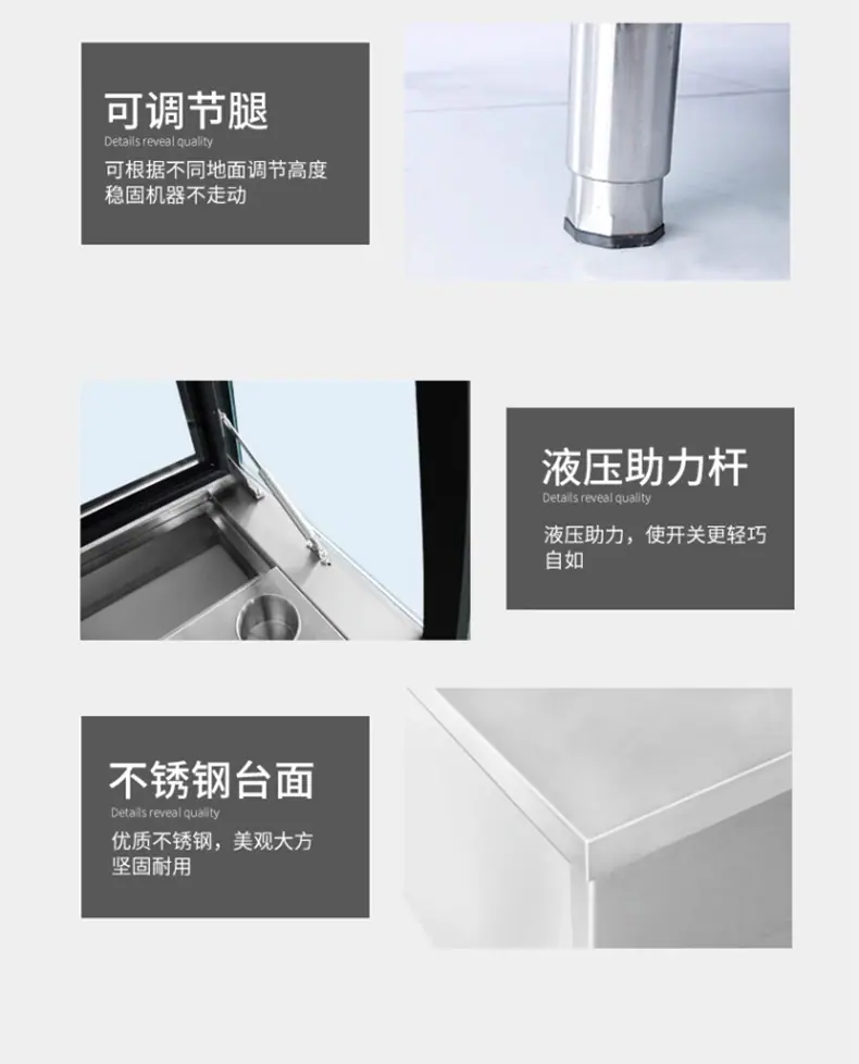详情改_14