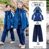 Roupas de Jardim para Jardim de Infância Primavera e Outono Roupas Esportivas Roupas de Outono Roupa de Três Peças para Aula Uniforme Escolar de Inverno com Forro de Lã para Alunos do Ensino Fundamental