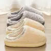 Chinelos de Pelúcia de Algodão Simples Femininos Outono Inverno Sola Grossa Silenciosos Antiderrapantes Roupa de Casa Não Desabam Quentes Chinelos de Pele com Pelúcia Adicional
