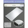 Placa de Hebilla de Aluminio de Ingeniería para Techo Integrado 600x600 Oficina Techo de Aluminio Microperforado Taller Cocina Juego Completo de Materiales