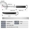 Cuchillo de Fruta Tinta de Nube Cuchillo Doméstico Afilado Cuchillo de Alta Dureza Portátil Mango de Mano Mongol Cuchillo para Carne Cuchillo Recto Pequeño de Celebridad de Internet