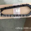 Adequado para Honda Modelo 16 Civic Suporte do Para-choque Traseiro/71598-Tea-H01